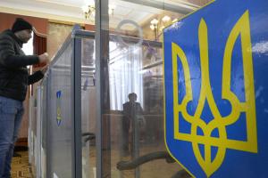 Голосування в Кривому Розі завершилося: результати екзитполів не однозначні