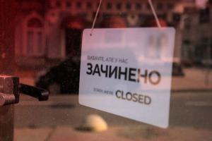 У Кабміні сказали, при якій кількості хворих на коронавірус локдаун введуть раніше