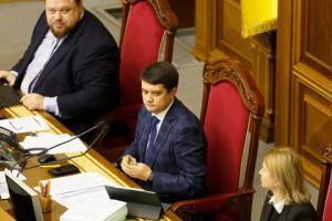 В МИД выразили протест из-за санкций РФ против Украины
