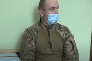 Український військовий потрапив у полон до бойовиків ОРДЛО