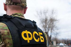 На українсько-російському кордоні ФСБ застрелила 27-річного громадянина України, - ЗМІ
