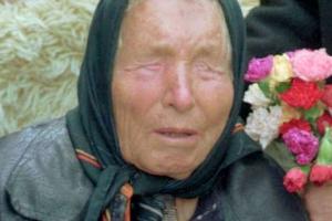 "Чорною тінню впаде сонце": яке пророцтво зробила Ванга на 22 грудня 2020 року