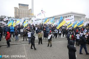 В Киеве ФОПы снова вышли на протестную акцию: движение в центре столицы перекрыто