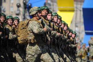 День ЗСУ, вибори в Кривому Розі і можливі карантинні обмеження в січні: головні новини України за 6 грудня