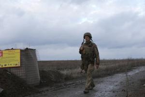 Закон о продлении особого статуса Донбасса вступил в силу