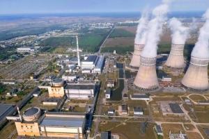 На Ровенской АЭС отключился энергоблок: причину выясняют