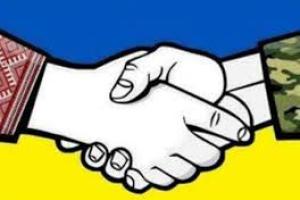 Сьогодні відзначається Міжнародний день волонтера