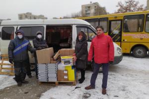 Школы Лисичанска получили оборудование для STEM-лаборатории, кабинетов физики и математики