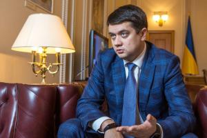 Разумков раскритиковал назначение Витренко главой Минэнерго в обход парламента
