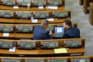 Рабочая группа Рады представила законопроекты для выхода из конституционного кризиса
