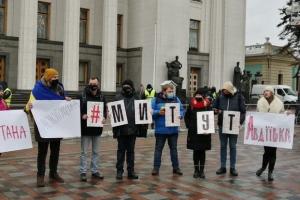 Під стінами Верховної Ради на мітинг зібралися жителі Донбасу