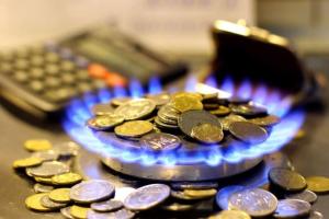 В Украине резко повысят цену доставки газа