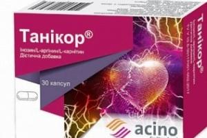 Таникор – диетическая добавка для нормализации холестерина в крови