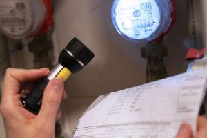 В Україні перевірятимуть сферу ЖКГ: пропонується створити відповідний орган
