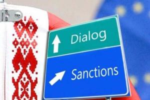 Страны ЕС согласовали третий пакет санкций против белорусских чиновников