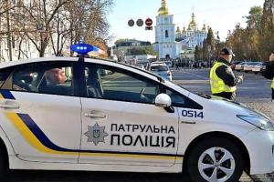 В Украине готовят "облавы" на водителей-нарушителей