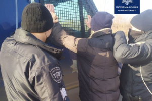 В Лисичанске и Северодонецке патрульные выявили граждан с наркотиками