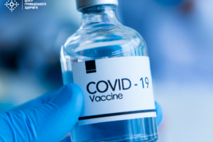 Ініціатива COVAX отримала першу частину заявки України на отримання вакцини від COVID-19