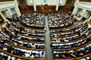 Верховная Рада восстановила полномочия НАПК
