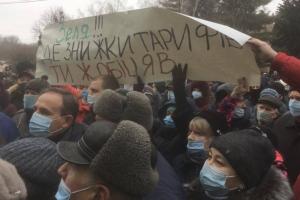 Україну сколихнули "тарифні" протести: як відреагували влада і громадськість