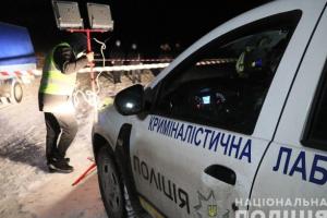 На Донетчине полицейские застрелили нарушителя, который незаконно вырубал лес
