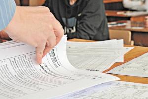 1 февраля в Украине стартует регистрация на ВНО-2021: что нужно знать