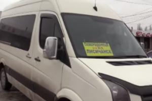 "Можно просидеть два часа": Лисичане вынуждены часами добираться до соседнего Северодонецка