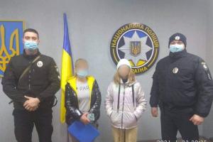 Пішла гуляти і зникла: У Сєвєродонецьку поліцейські розшукали зниклу дитину