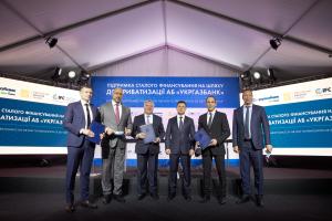 Подписано кредитное соглашение между IFC и "Укргазбанком" на 30 млн евро