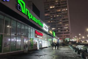 "ПриватБанк" и "Ощадбанк" запустили важное обновление в терминалах самообслуживания