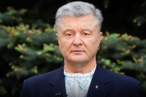 Порошенко осудил арест Навального и призвал ужесточить санкции против России