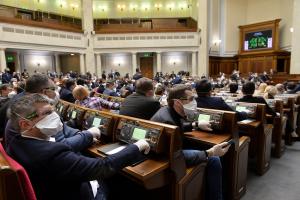 Рада підтримала законопроект про зниження податку на посилки з-за кордону