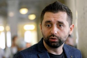 У "Слузі народу" відреагували на "тарифні" протести та готують антикризовий план
