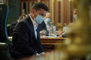 Зеленский провел первое в 2021 году селекторное совещание: обсуждали коронавирус и "карантинные" выплаты