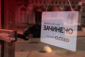 В МОЗ сделали важное заявление о переносе ужесточенного карантина