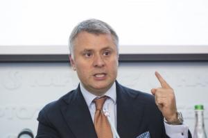 Витренко предложил способ снизить цену на газ для населения на 44%