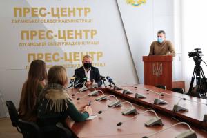 У Луганській ОДА оприлюднили важливу інформацію про ціну на газ у лютому