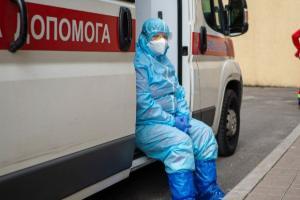 На Луганщині зафіксовано 140 нових випадків COVID-19