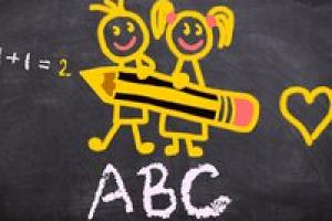 Как девятиклассники будут сдавать государственную итоговую аттестацию в 2021 году