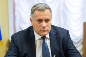 В ОПУ назвали основные приоритеты сотрудничества с администрацией нового президента США Байдена