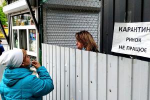 Локдаун в Украине могут перенести или сократить, - СМИ