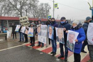 Тарифні протести і не тільки: де і чому сьогодні мітингували українці