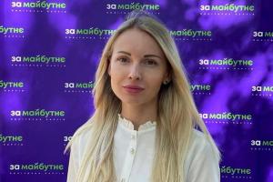 У Черкасах померла 37-річна голова фракції "За майбутнє"