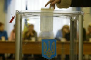 У трьох містах України сьогодні проходять повторні вибори мерів