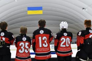 В Северодонецке построят новый Дворец спорта с ледовой площадкой: объявлен тендер