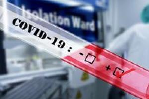 На Луганщині підтверджено 41 новий випадок COVID-19: Лисичанськ лідирує