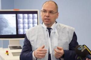 Почему в супермаркетах запретили продавать носки и батарейки: разъяснение МОЗ