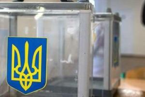 В 13 областях Украины стартовали повторные местные выборы