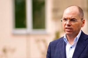 В МОЗ сделали важное заявление о работе супермаркетов с 8 января