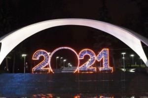 Яким буде 2021 рік для українців: прогноз астронома